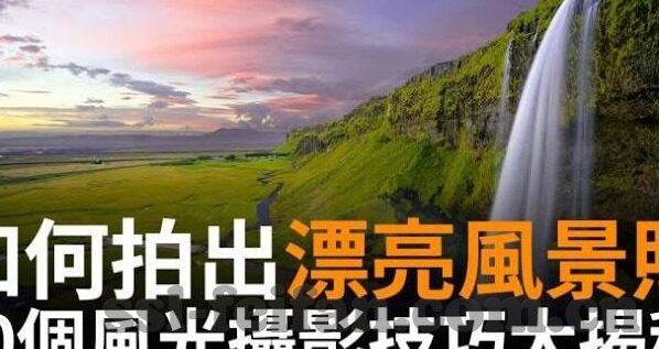 乐鱼体育提现-乐鱼体育提现实践与指南
