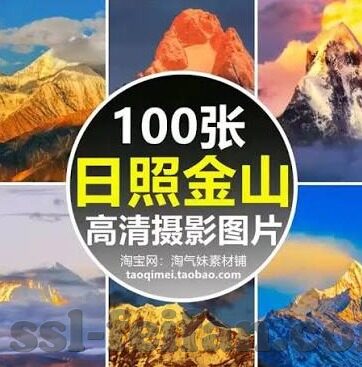 乾贵士 俄罗斯世界杯-乾贵士，俄罗斯世界杯的遗珠